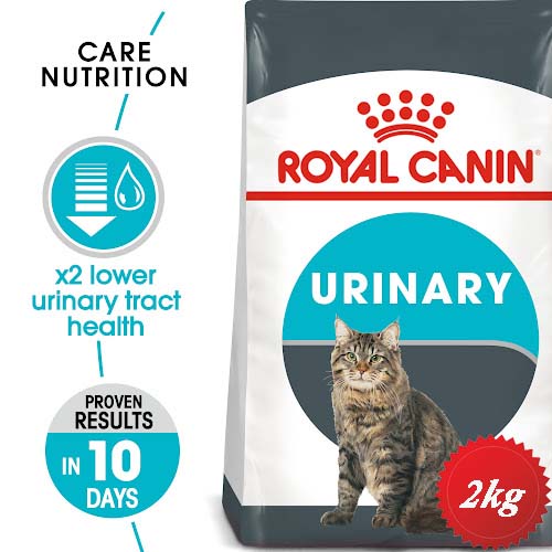 غذای خشک گربه رویال کنین مدل یورینری کر URINARY CARE 2 کیلوگرم - کانی استور